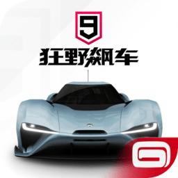 “披麻戴孝”新品被喷"巴黎逝家"，巴黎世家喊冤:专治有钱烧得慌