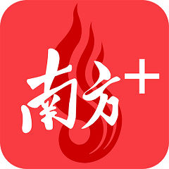 黑烟！教宗选举第一轮投票，无人胜出！