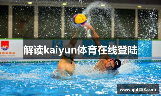 有力回击旧主快船，威少在更衣室高喊：他们选错人了不是吗！