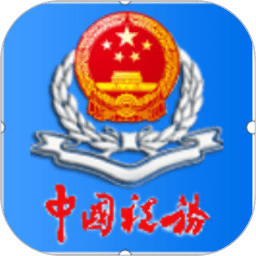 阿斯：阿劳霍欧冠发挥十分糟糕，今夏德科将与他商谈未来