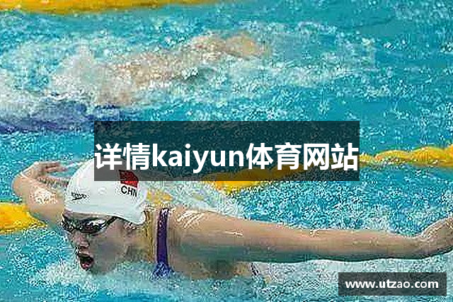 黑烟！教宗选举第一轮投票，无人胜出！