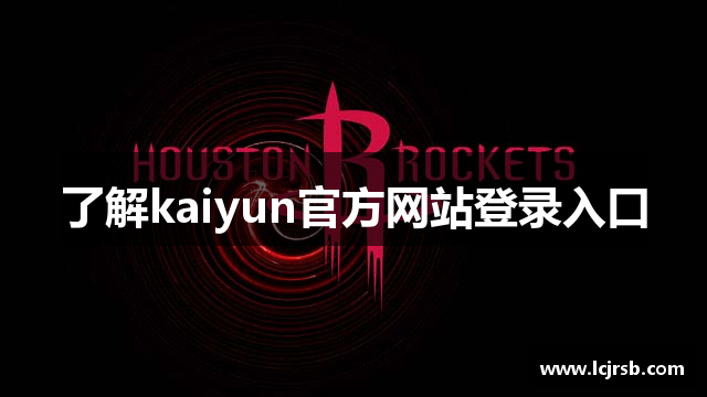 快船被淘汰揪出3败笔！哈登攻守崩盘，泰伦卢梦游，邓恩有啥用？